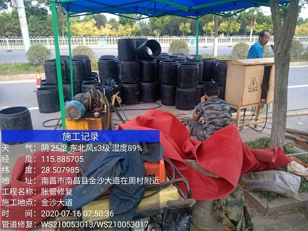 东风管道短管置换-管道顶管-炜誉市政